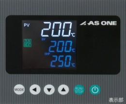 検査書付定温乾燥器　SONW-450SB