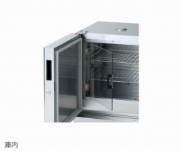 インキュベーター　SIW-450SB
