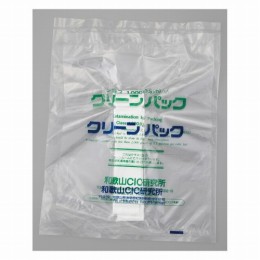 CRアクセサリー　PA8TB CIC