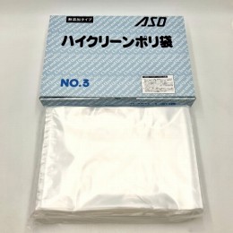 ハイクリーンポリ規格袋　3号　500枚