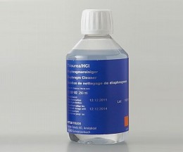電極洗浄液　硫化銀除去用51350102