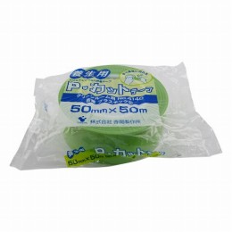 Pカットプラ芯4140若葉　50×50M