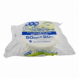 Pカットプラ芯4140透明　50×50M