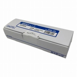 固体捕集管　球状活性炭　258-20