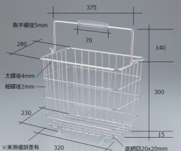 ワイヤーバスケット　L