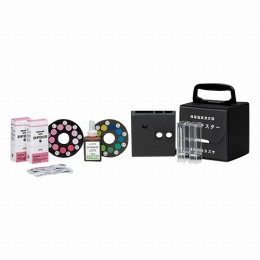 残留塩素測定器　エンパテスターS