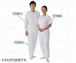 インナー　FZ982C　パンツ　L