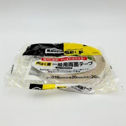 両面テープ　J1370