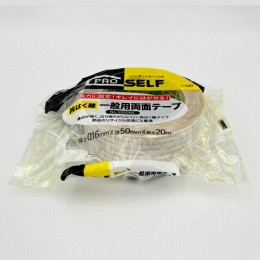 両面テープ　J1390