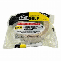 両面テープ　J1390