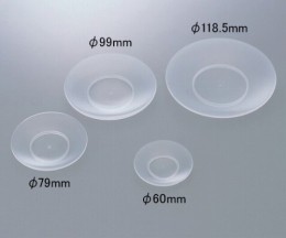 時計皿　454　φ79　10枚