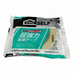 超強力両面テープ　J0980