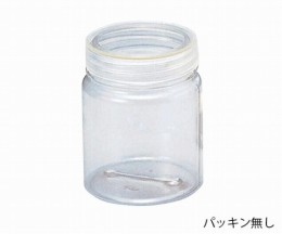 カルチャーボトル　CB-1　10入