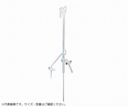 自動ビューレット　IM-50