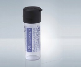 EMミニキャップス0.5マイクロ100入