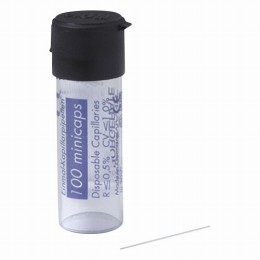 EMミニキャップス0.5マイクロ100入