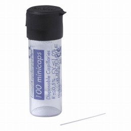 EMミニキャップス100マイクロ100入