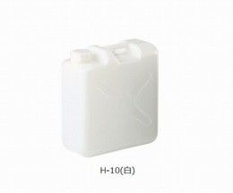 搬送容器H-10(白)