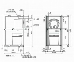 サーバーラックLSR-S-P　1列1段