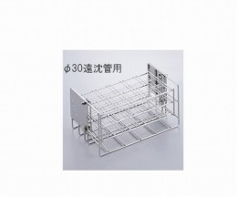 傾斜角可変スタンドφ30遠沈管用