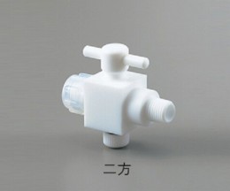 ハーフオネジコックAF-YK6-2方