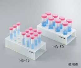 折り畳み式チューブホルダーNG-15