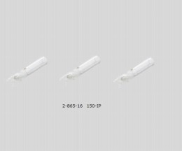 バイアル用脚付インサト150-IP　百個