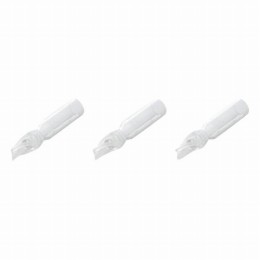 バイアル用脚付インサト250-IP　百個