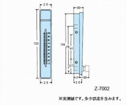 ガス流量計KZ-7002-10A