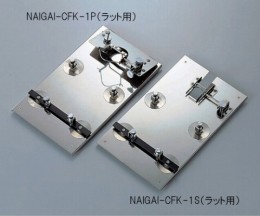 小動物実験固定器NAIGAICFK-3S