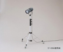 三脚スタンド　1灯用　ST-C03A