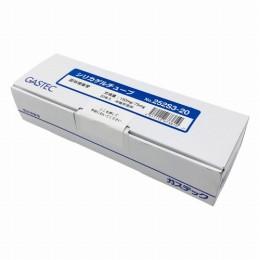 固体捕集管　252S3-20