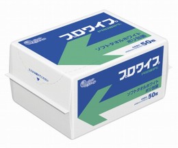 ソフトタオル白ポリ　703145　九百枚