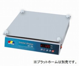 インキュベーター内用シェーカOS-762