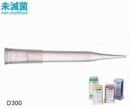 タワーパックD300　未滅菌96×10箱