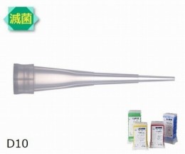 タワーパックD10ST　滅菌96×10箱