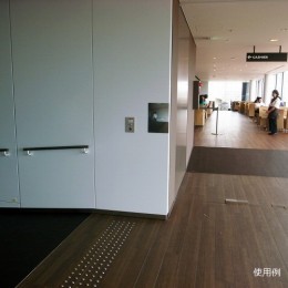 通路用ミラー　FT23AM(片側用)