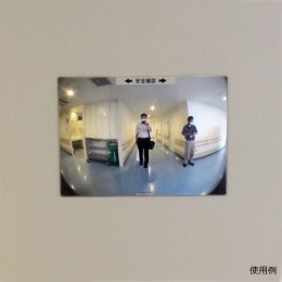 FT22 FFミラー通路 左右用 コミー 角型 幅220mm高さ165mm