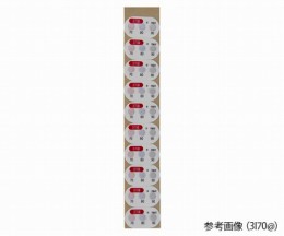 サーモピット　3IC170@