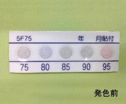 サーモピット(不可逆性)5F75　20枚