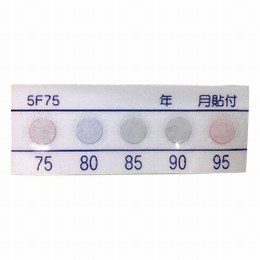 サーモピット(不可逆性)5F75　20枚