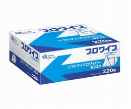 ソフトマイクロワイパ703153S220