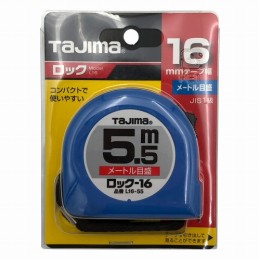 コンベックス(ロック)　L16-55BL