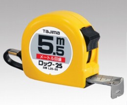 コンベックス(ロック)　L25-55BL