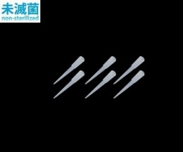 シリコナイズチップI-212C　千本