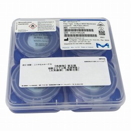 メンブレンフィルタHAWP02500百枚