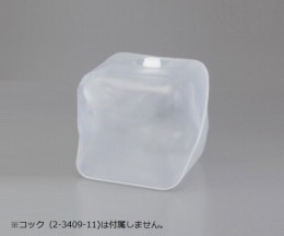 ユニオンコンテナ02型　20L　容器