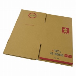 18Lケース外装段ボール　コンテナーII型