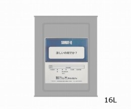 涼しいの何でか?　16L