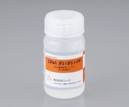 DNA抽出試薬　DS-0007